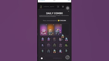 8 july pixel tap by pixelverse daily combo today #pixeltap #pixelverse #dailycombo