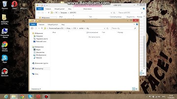 Aim Cfg для Css v34