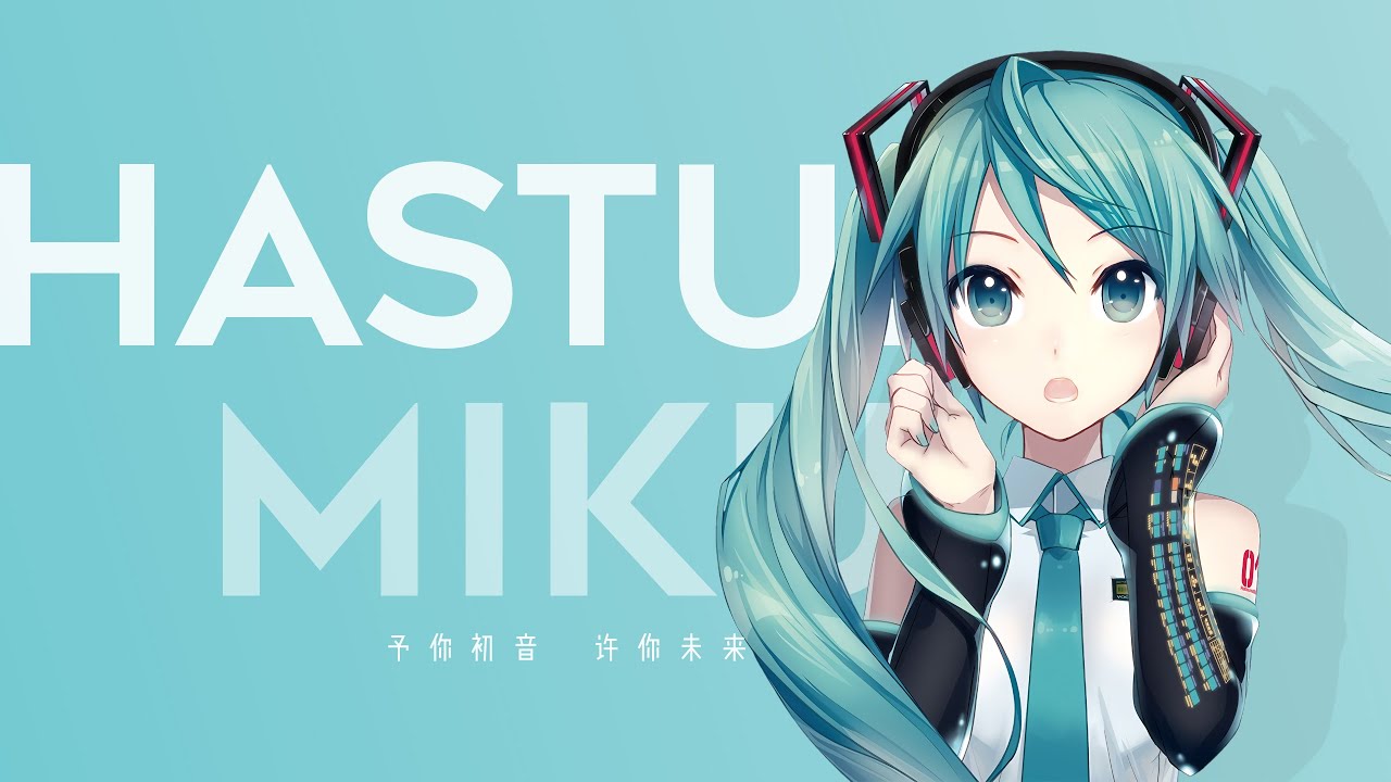 【初音ミクAI】アドベンチャー / ADVENTURE【soVITS】【YOASOBI】