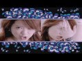 Nana Kitade - HOLD HEART HD