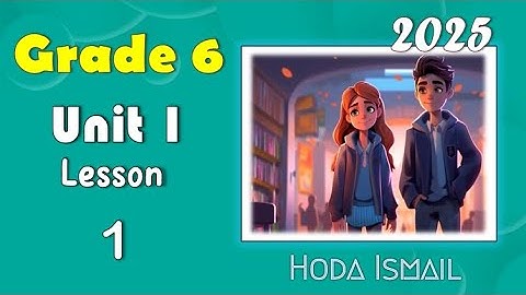 Grade 6 : Math | Unit 1 - lesson 1 ( Divisibility )