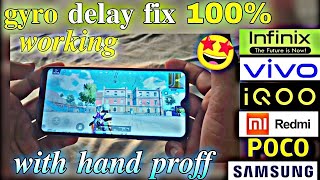 HOW TO FIX GYRO DELAY IN BGMI🙇 ?. 2  WORKING TRICKS 😱 SOLVE GYRO DELAY