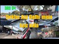 Day04/30 Delhi ja kar Aaj mile uncle ji gadi wale or bhaiyo se #car #motovlog