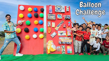 Pop The Balloons & Win Big Prizes🤑| गुब्बारे फोड़ो और जीतो बड़े इनाम |