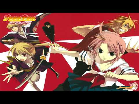 Sumomomo Momomo Otome Chikku Ni Kiri Tai No