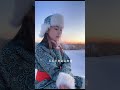 真爱的力量 蒙古语歌曲 治愈系 真爱的力量 蒙古语歌曲 治愈系