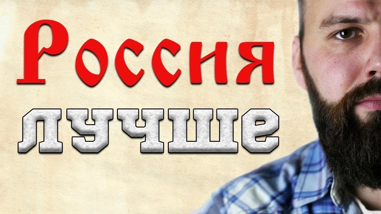 Кто сбежал из крестов