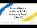 Канада 2100: Украинцы в Канаде по CUAET. Как не потерять время, чтобы иммигрировать.