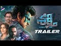 Shakthi telugu movie trailer  sivakarthikeyan  arjun  kalyani priyadarshan  telugu filmnagar