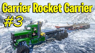 سنورنر : الصاروخ الروسي : المرحله 3# + تطويره مخفية  |  SnowRunner : Carrier Rocket Carrier #3 