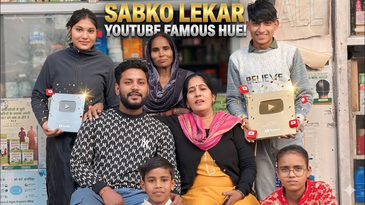 Latest Title & Thumbnail
