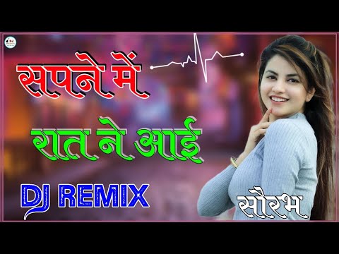 Sapne Me Raat