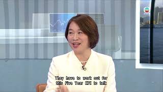 Priscilla Leung explains HK’s Five-year Plan｜TVB News｜2026/03/31