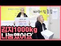 MAMAMOO’s Solar Donated 100 Twenty-Two Pound Boxes Of Kimchi To Underprivileged Elderly And Even Delivered Some In Person