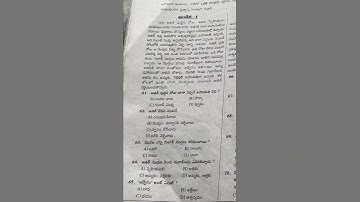 Navodaya model paper