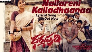 Nallareni Kalladhaanaa Full Video Song | Dharmapuri | Jagath |Sekhar Master|Armaan Malik|Osho Venkat