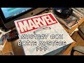 Mystery box Marvel (déballage d’une boîte mystère)