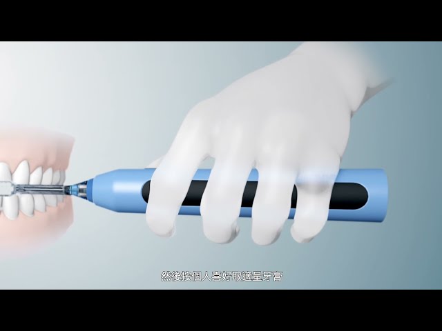 第二代glister音波振動牙刷 - 使用教學 / glister Sonic Toothbrush – How to Use