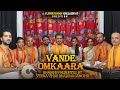 VANDE OMKAARA | BHAJANS | VEENA VIHARA BHAJANA SANGHA MADHUR | SUDARSHANA KALLURAYA