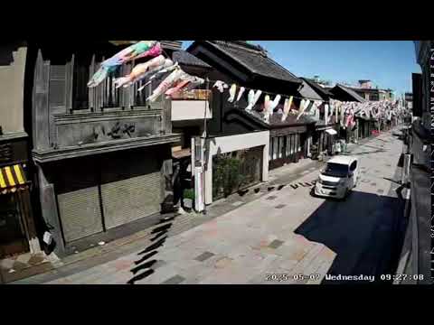 埼玉県川越市大正浪漫夢通りライブカメラ Saitama Kawagoe Live camera.World.cam