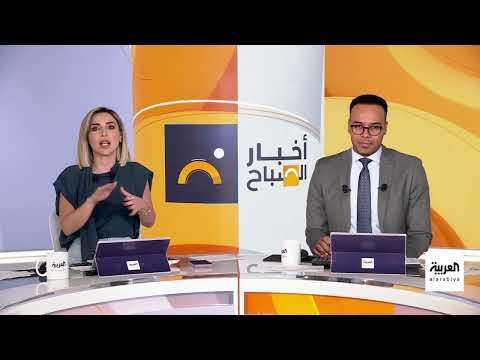 تحقيقات أمريكية في صلة ترامب بروسيا وحرائق سوريا وفيضانات تكساس