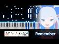 Remember Cosmic Princess Kaguya Piano Sheet