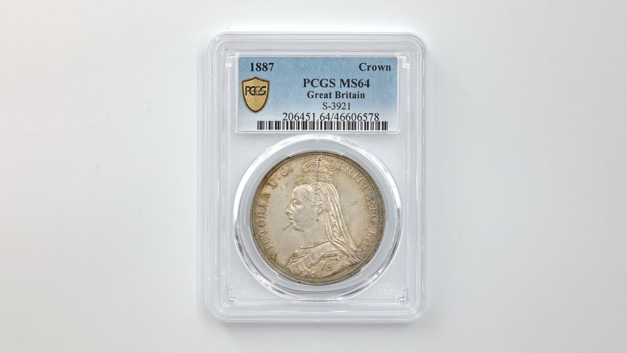 1887 英国 ヴィクトリア女王 ジュビリーヘッド 1クラウン 銀貨 未使用 
