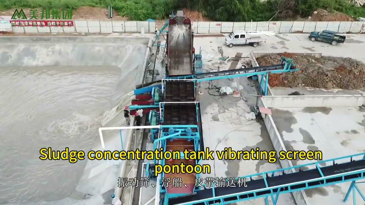 River dredging project treatment