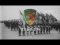 South Korean Military Song - "Here Come Fierce Tigers" (맹호들은 간다) [Alternative version]