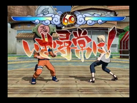 ゲームキューブ ｎａｒｕｔｏ ナルト 激闘忍者大戦 ３ Youtube