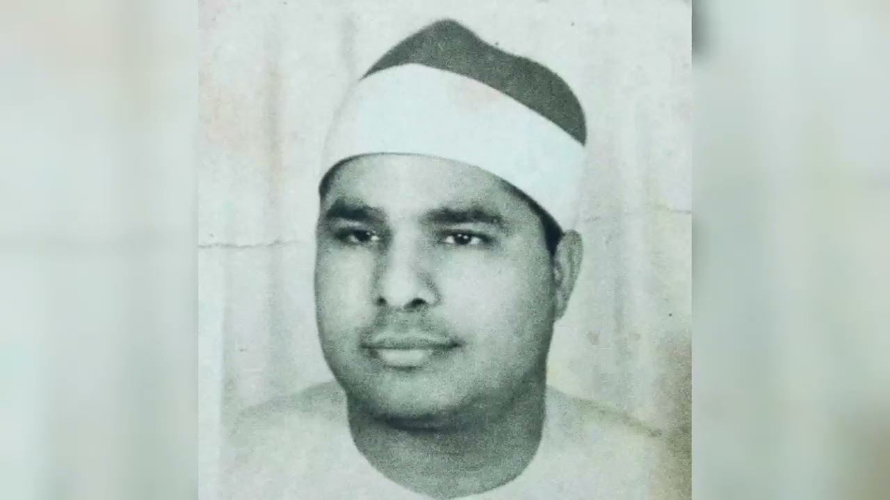 Şeyh Muhammed Leysî - Nadir kayıt ~ Tahrim sûresi