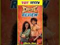 #short #DUDE REVIEW