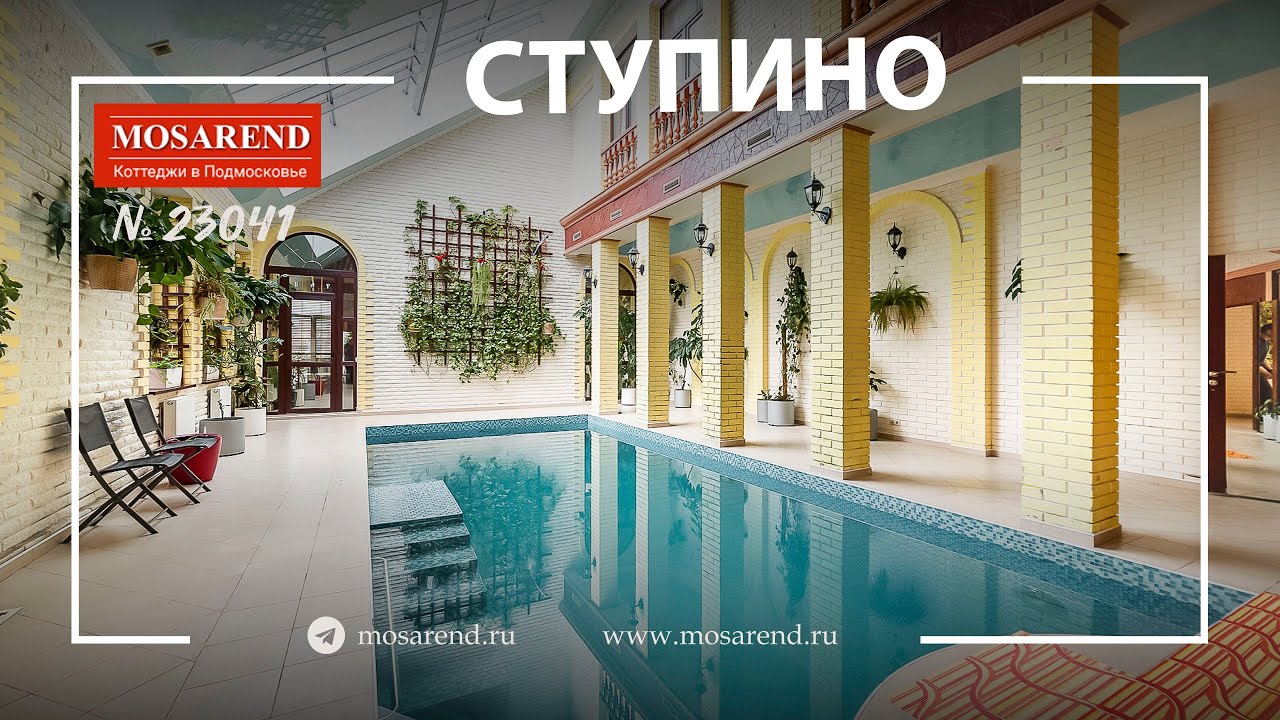 Кущёвскую домокомплекты сауна Кущёвскую домокомплекты сауна