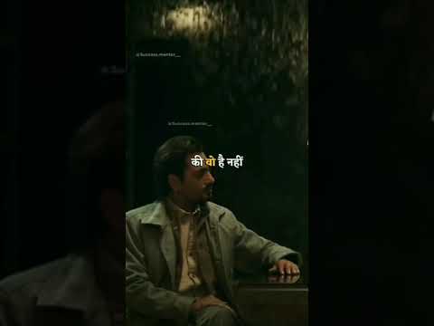 Gold Words Of