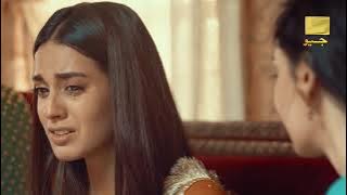Mujhe Baddua Di Thi Usne....... Mahi | Khuda Aur Mohabbat | Har Pal Geo
