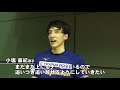 日本ハンドボールリーグ 豊田合成 vs 琉球コラソン（2017年11月18日 稲沢ホーム大会）