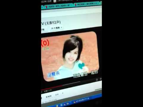 By2 好好愛^o^