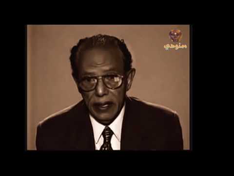 رأي الدكتور مصطفى محمود في النصب تحت مسمى الشفاء بالقرآن خطير جدا 