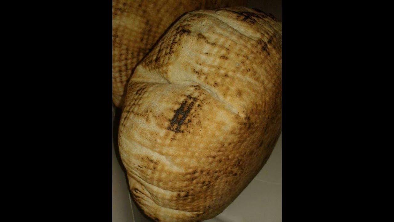 مطلوع الطاجين منفوخ هايل