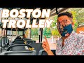 Boston Trolley Tour in Historic Center 🚃