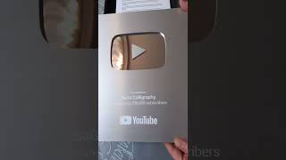 YouTube Creator Awards – Silver Play Button