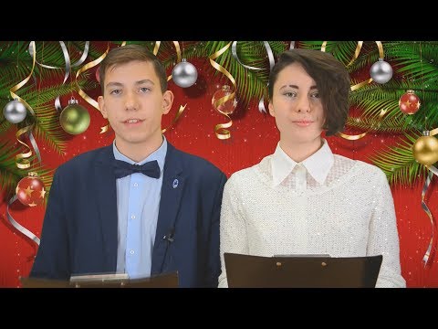 В объективе РЛ № 20. Юбилейный, новогодний, необычный