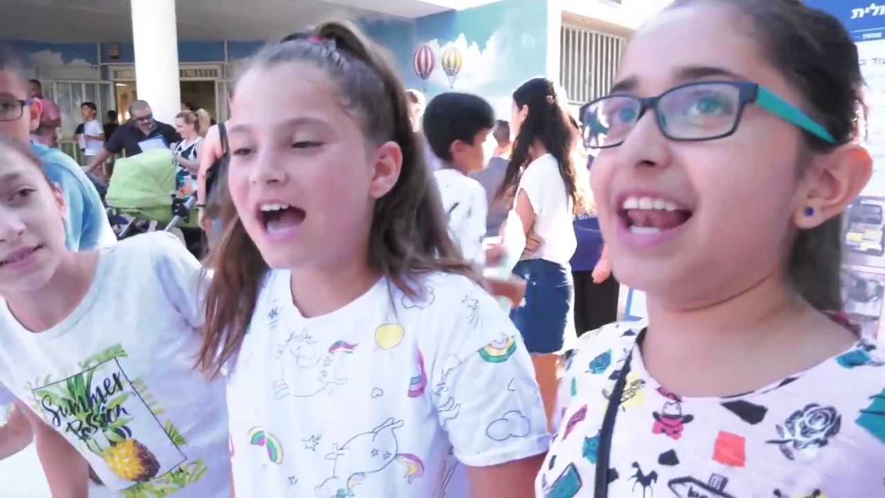 בית ספר אופק רמלה - יריד חקר תשע