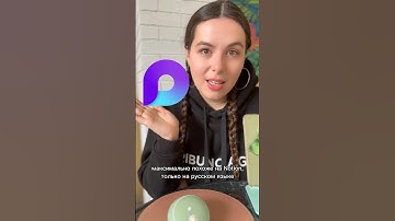 Русскоязычный аналог Notion: Microsoft Loop | Чем заменить Notion?