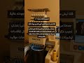 حكاية طرازي التجارة الإلكترونية مشاريع تطريز طرازي حكايات نصائح اقتباسات حكاية طرازي التجارة الإلكترونية مشاريع تطريز طرازي حكايات نصائح اقتباسات