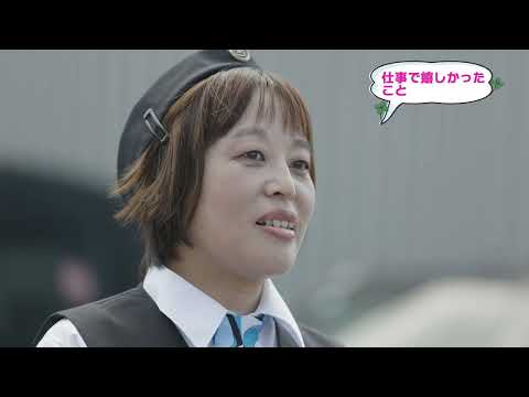 動画を再生