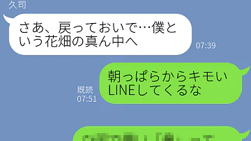 別れ の ポエム 別れ の ポエム