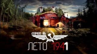 ЖЕСТЬ!!! САМАЯ МОЩНАЯ И ЖЕСТКАЯ ВОЕННАЯ МУЗЫКА!!!