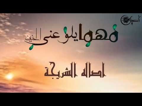 الفنانه اصاله الشريجه مهما يلوعني الحنين
