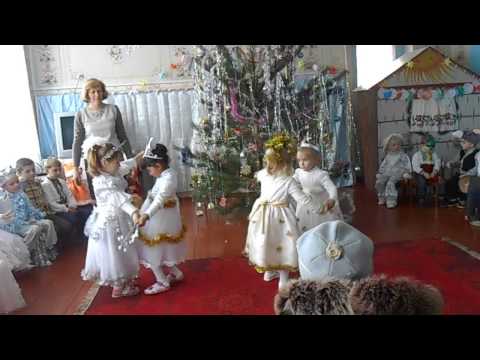 Таночок зірочок Свято Миколая